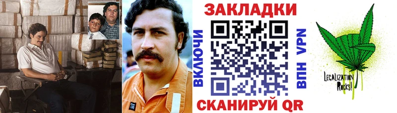 Все наркотики Щёлкино Гашиш A PVP NBOMe Меф мяу мяу
