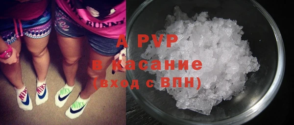 МДПВ Алексеевка