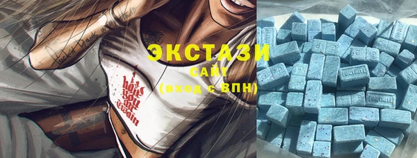 ALPHA-PVP Медногорск