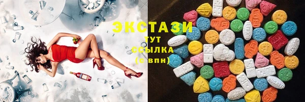 МДПВ Алексеевка
